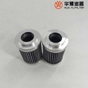 银河999小玛丽水果游戏生产汽轮机润滑油滤芯LQ01-20