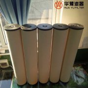 银河999小玛丽水果游戏生产YSF500油水分离滤芯