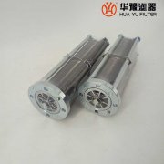 银河999小玛丽水果游戏生产ZJL-60-3小机润滑油滤芯