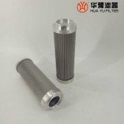银河999小玛丽水果游戏生产润滑油过滤器滤芯 NDQ-150