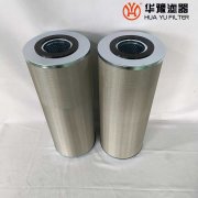 银河999小玛丽水果游戏SDGLQ-26T-100K 双联过滤器滤芯