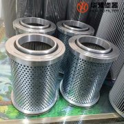 银河999小玛丽水果游戏供应液力耦合器滤芯YOCQ422/III