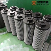 银河999小玛丽水果游戏RLX857-W25H润滑油过滤器滤芯