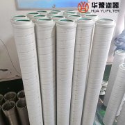 银河999小玛丽水果游戏替代颇尔滤油机滤芯HC8800FKN13Z