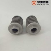银河999小玛丽水果游戏液压油动机过滤器滤芯HJ293SEE01