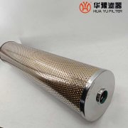 银河999小玛丽水果游戏W.38.Z.000221发电机油动机入口工作滤芯