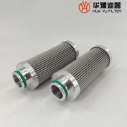 银河999小玛丽水果游戏汽轮机滤芯 HQ.25.300.16Z