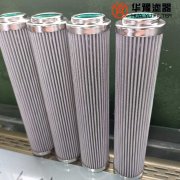 银河999小玛丽水果游戏生产CCC9209033 抗燃油系统滤芯