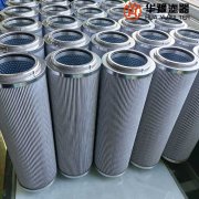 银河999小玛丽水果游戏替代贺德克滤芯1300R010ONBH3HC