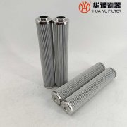 银河999小玛丽水果游戏替代MAHLE马勒PI74010DNPSVST16 液压滤芯