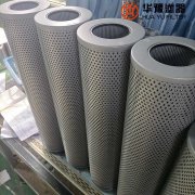 银河999小玛丽水果游戏黎明过滤器回油滤芯 SFBX-630*3