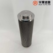 银河999小玛丽水果游戏生产LY-75/25W-87润滑油过滤器滤芯