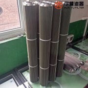 厂家供应 真空泵油滤芯Z1202442 银河999小玛丽水果游戏