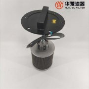 XNJ系列箱内吸油过滤器XNJ-250*80-C 银河999小玛丽水果游戏