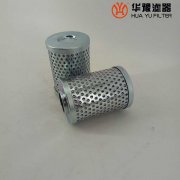 银河999小玛丽水果游戏生产替代NX-40*20液压回油过滤器滤芯