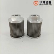 银河999小玛丽水果游戏AX1E101-01D10V/W电厂油泵抗燃油滤芯