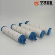 银河999小玛丽水果游戏颇尔过滤器液压油滤芯 UE299AT20H