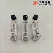 银河999小玛丽水果游戏供应转子流量计LZT-6T