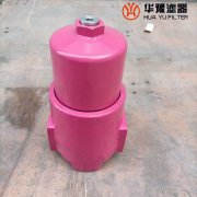 银河999小玛丽水果游戏贺德克高压过滤器DFBN/HC240TL20D1.X/-V