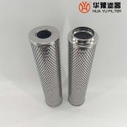 银河999小玛丽水果游戏黎明液压过滤器滤芯 FFAX-515*100