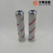 R928005639 1.0045 H10XL-A00-0-M 替代力士乐液压油滤芯