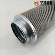 银河999小玛丽水果游戏生产磨煤机润滑油滤芯NRSL-02E