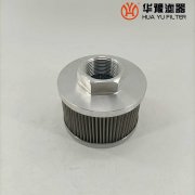 银河999小玛丽水果游戏电厂大生液压不锈钢滤芯P-GF-A-03-2-10UW