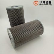 银河999小玛丽水果游戏生产替代21FH1330-60.51-60 承天倍达滤芯