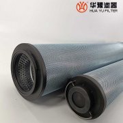 银河999小玛丽水果游戏双筒过滤器润滑油站滤芯滤网 LXKF-50A*100D