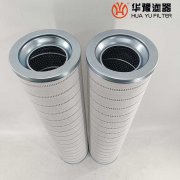电厂pall颇尔过滤器滤芯HHT14F32KNFBM 银河999小玛丽水果游戏