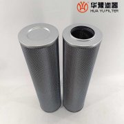 银河999小玛丽水果游戏生产KF-80A-80D电厂汽轮机滤芯