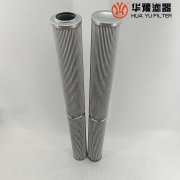 银河999小玛丽水果游戏替代01.E450.10VG.HR.E.P英德诺曼滤芯