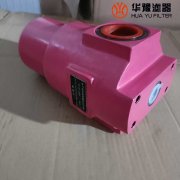 银河999小玛丽水果游戏贺德克高压过滤器DFBN/HC240QE5D1.0-L110