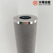 银河999小玛丽水果游戏生产XJL.02.09电厂稀油站抗燃油滤芯