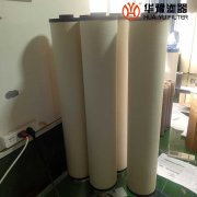 银河999小玛丽水果游戏生产液压站滤芯聚结滤芯ZG1F455液压装置滤芯