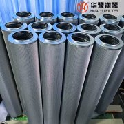 银河999小玛丽水果游戏生产LXKF-100A*35D 磨煤机润滑油滤芯