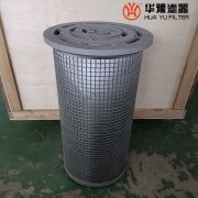 银河999小玛丽水果游戏生产LY-60/25W-81小机润滑油滤芯