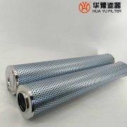银河999小玛丽水果游戏生产滤芯HY-3-001抗燃油回油滤筒过滤器