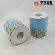 银河999小玛丽水果游戏供应替代3R超精细滤芯TR-21200