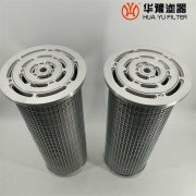 银河999小玛丽水果游戏生产小机润滑油滤芯SLQ1.3*25并联滤芯