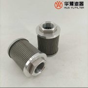 银河999小玛丽水果游戏生产电厂滤芯HD602PU-EHC抗燃油滤芯