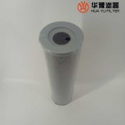 银河999小玛丽水果游戏回油滤芯FBX-630×10汽轮机滤芯