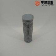 银河999小玛丽水果游戏替代黎明滤芯HDX-40*5液压滤芯