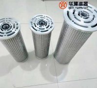 银河999小玛丽水果游戏生产磨煤机滤芯SLQ05*25 并联滤芯