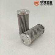 银河999小玛丽水果游戏生产汽轮机润滑油滤芯FRD.7GJ8.5V