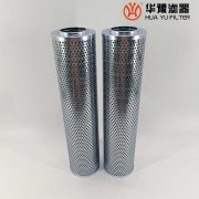 银河999小玛丽水果游戏厂家生产 HX-400*10黎明高压管路滤芯