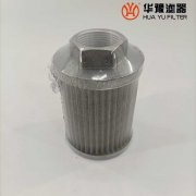银河999小玛丽水果游戏生产滤油车液压油滤芯CWU-63*100-J