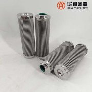 银河999小玛丽水果游戏W.38.Z.000232 汽轮机润滑油滤芯