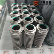 银河999小玛丽水果游戏供应PA684DM10W 油动机滤芯