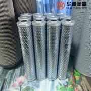 银河999小玛丽水果游戏生产PQX-300*3Q3 电厂润滑油滤芯